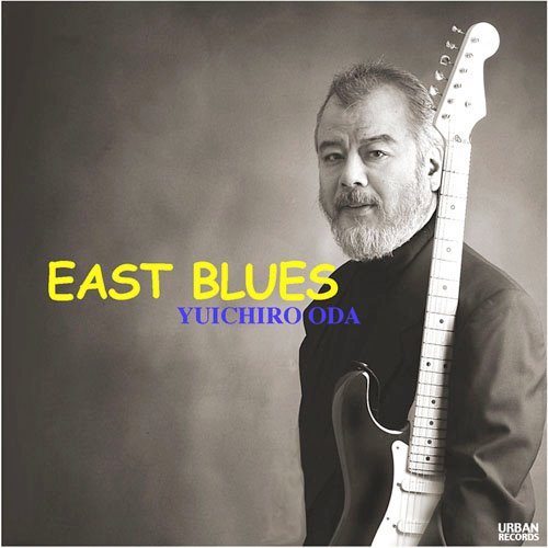 East_blues